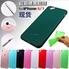 For iphone 6 plus case with heart hole ,candy case for iphone 6 plus ,ultra thin tpu case for iphone 6 plus