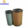 Sino Truck Heavy Truck Parts Accessories Diesel Filters Fuel Filters HOWO Truck Air Filters For Sale