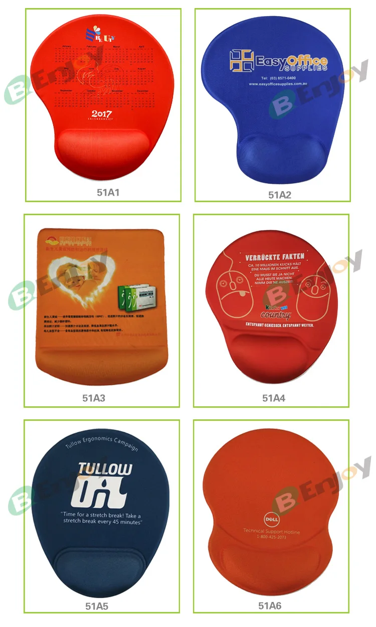 51A1 mouse pad (44).jpg
