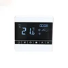 Central Air Conditioning NM-8819F Intelligent LCD household Temperature Controller with Touch Screen