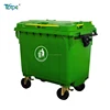 660L Big Size HDPE Outdoor Garbage Bin Recycle Standing Trash Container