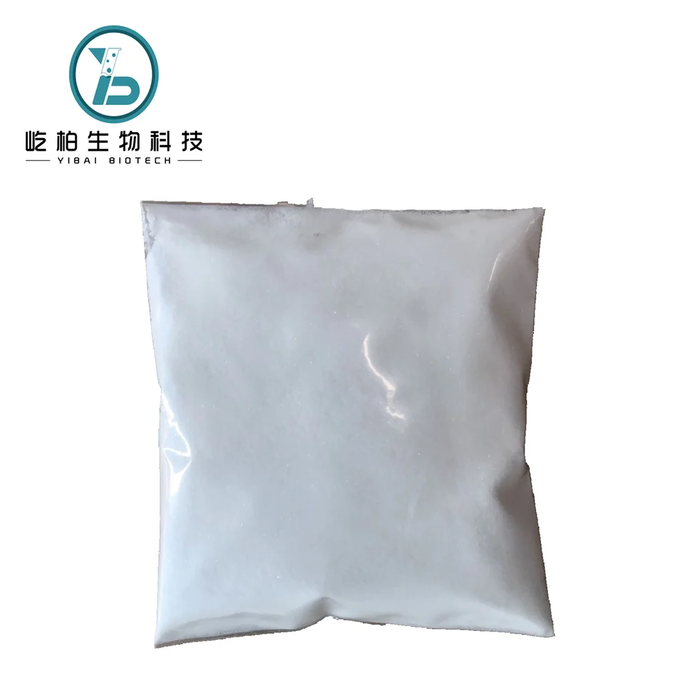 
Good Price/Quality, Naltrexone hydrochloride 16676-29-2 