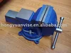French Type Bench Vice