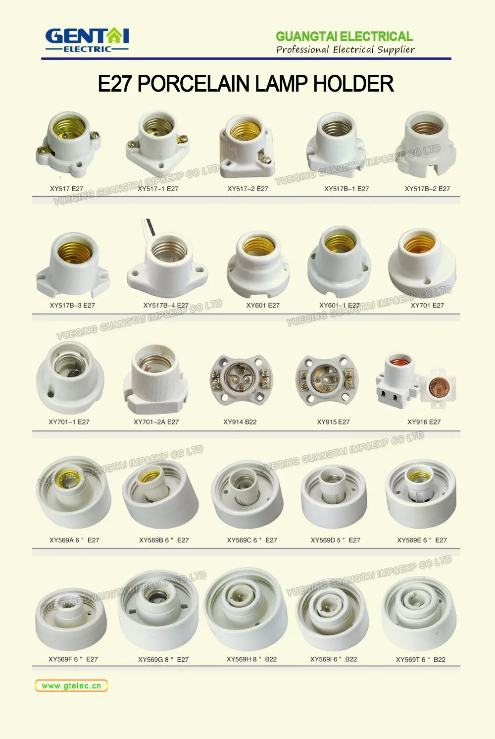 E27 Porcelain Lampholder Lamp Holder T210 E14 Buy E27 Porcelain