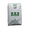 /product-detail/ammonium-nickel-sulfate-nh4-so4-niso4-6h2o-low-price-industrial-grade-nickel-sulfate-62028780299.html