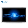 19 inch full hd 1440x900 industrial grade ip65 touchscreen panel pc for medical, industrial automation, and public transport