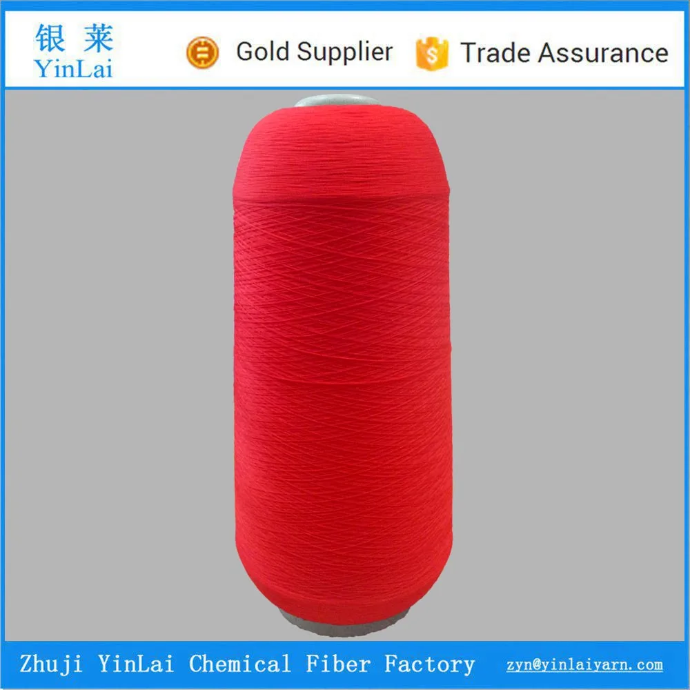 Ala Nylon 66 Fdy Nylon Monofilament Yarn Buy Nylon Yarn,Ala Nylon 6