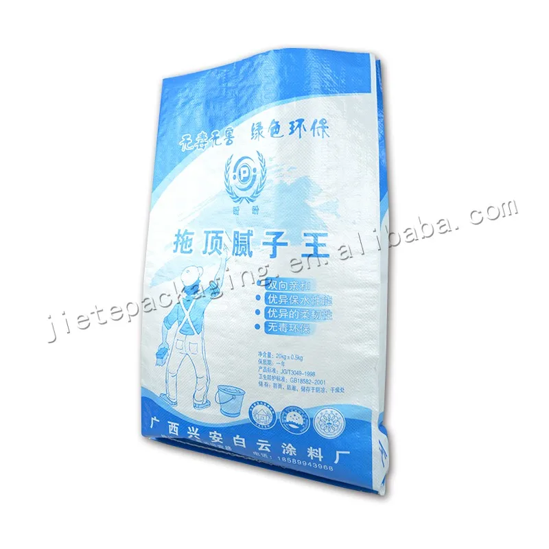 20kg wall putty bag (12).jpg