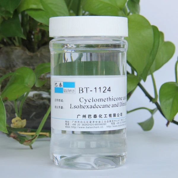 Cyclomethicone Isohexadecane ジメチコン化粧品成分 Buy Cyclomethicone Isohexadecane 化粧品成分 Product On Alibaba Com