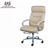 leather ergonomic task chair with seat-height adjustment