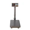 mechanical professional scale T1-21 electronic scale steel tcs