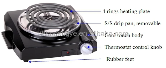single coil hot plate.JPG