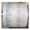 compound heat sealing packing paper for silica gel desiccant / pe coated paper