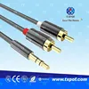 6mm diameter 3.5 stereo jack to two RCA phono plugs adapter cable
