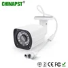 China Company Weatherproof Infrared CCTV Camera with IR-Cut PST-IPC110EH5