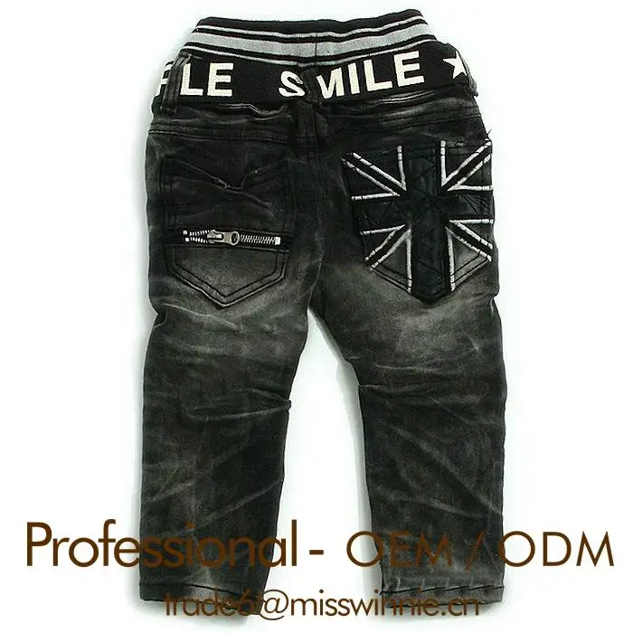 boy denim jeans