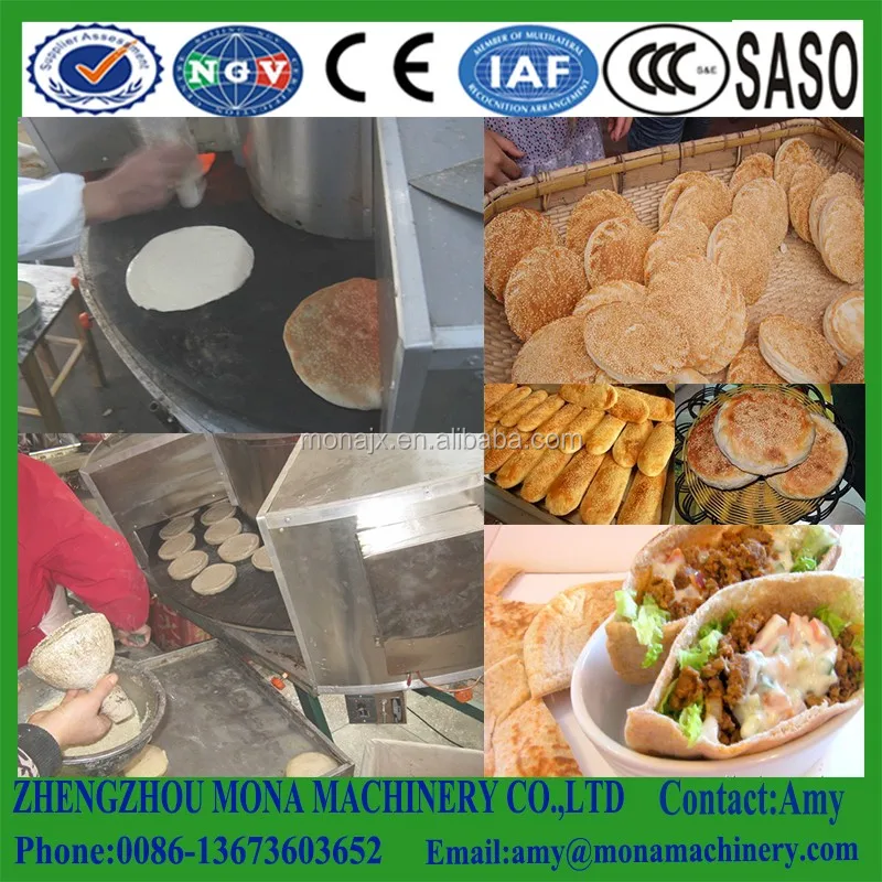 pita bread making machine pita bread oven (6).jpg