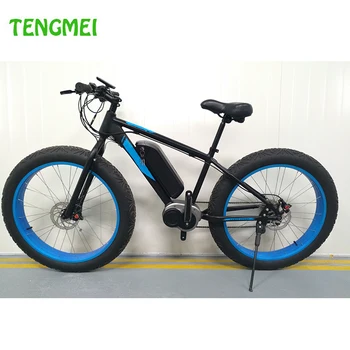 used electric mountain bike