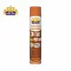 King Join Gun Type Fire Retardant PU Foam Spray