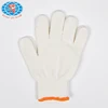 7G wool spinning glove