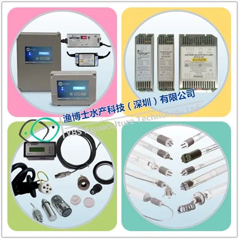 uv-lamps-circleshuiyin