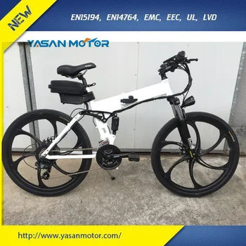 26 folding electric bike