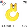 G80 CLEVIS FOREST HOOK