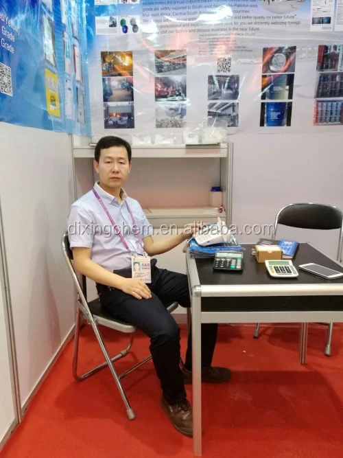Our Canton Fair booth.jpg