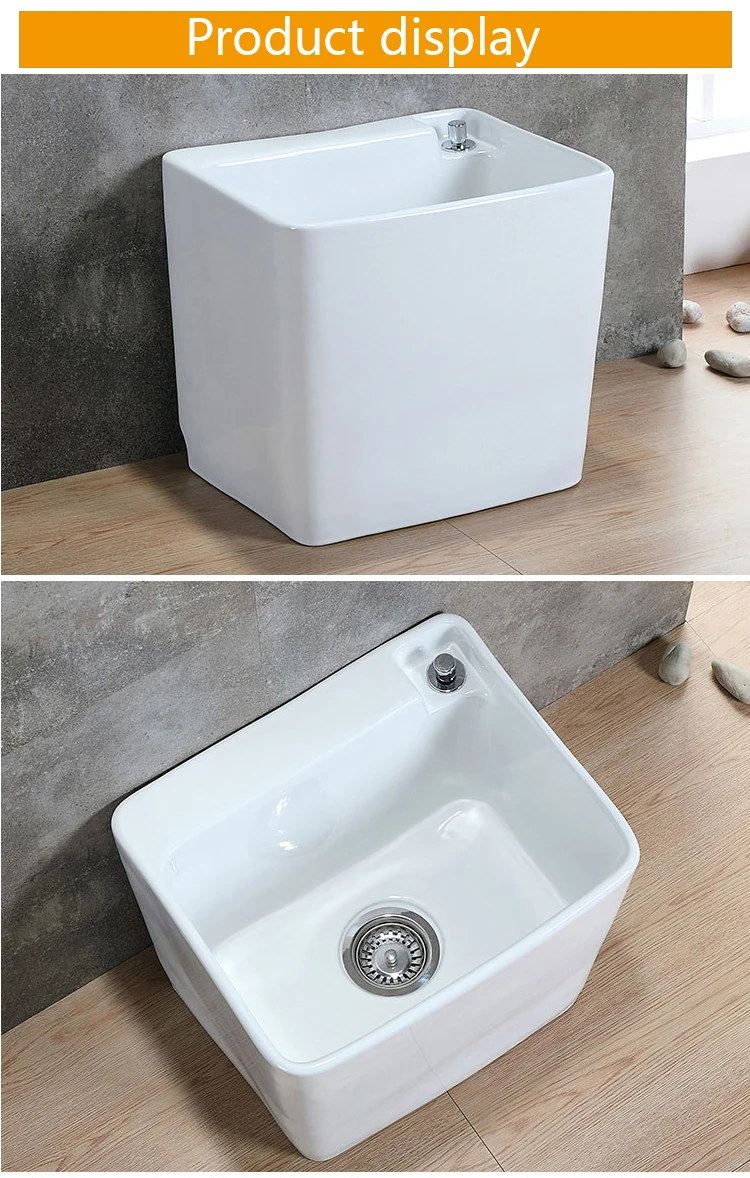 Modern Design Bathroom Free Standing Sanitary Ware Ceramic Mop Sink