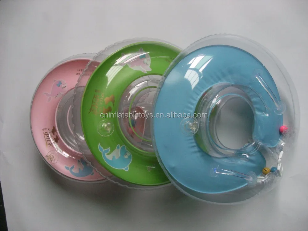 baby bath neck ring