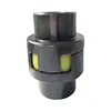 ML Plum Blossom Shape Flexible Shaft flange Coupling for Metallurgical equipment