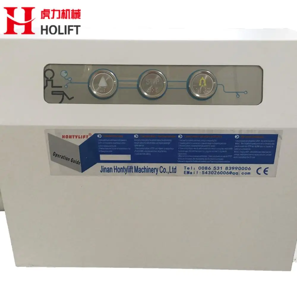 inclined Platform  (40)