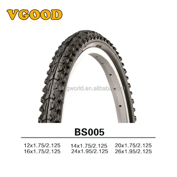 26x1 95 bicycle tires