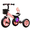 Wholesale high quality best price hot sale child tricycle/kids tricycle/baby pedal cars for kids