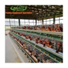 Innaer High Quality poultry Egg Layer Chicken Cage for sale