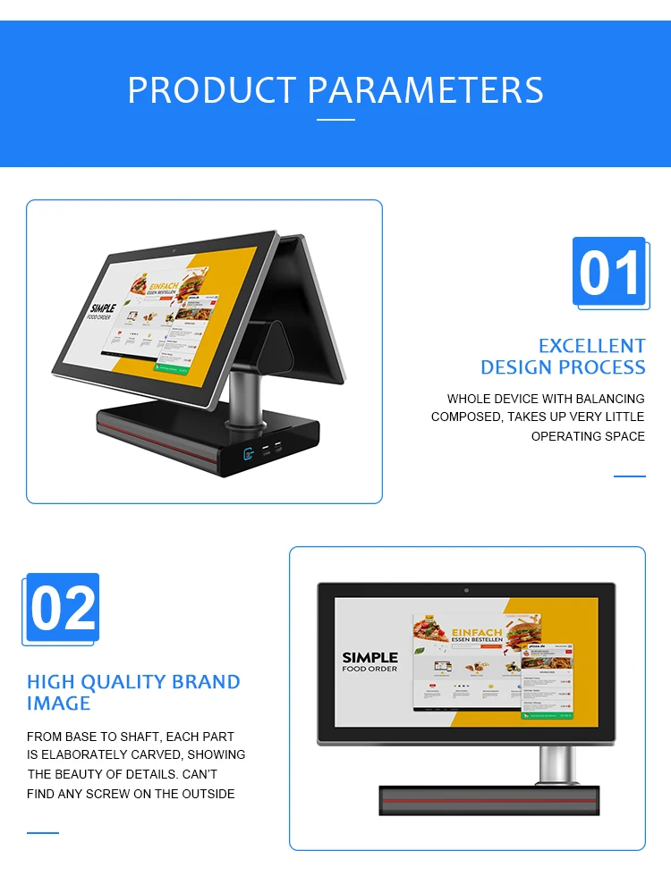 pos cash register-8.jpg