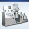 cosmetics cream paste lotion shampoo emulsifying mixer machine vaccum homogenizing machine cosmetic Equipment emulsifier