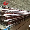 high quality cheap poultry cage layer chicken hen house for 500 chickens