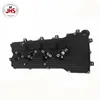 Engine Valve Cover 11201-75051 11201-75052 11201-75055 for Hiace 2TR