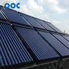 /product-detail/good-price-evacuated-tubes-solar-sun-collector-made-in-china-60688981793.html