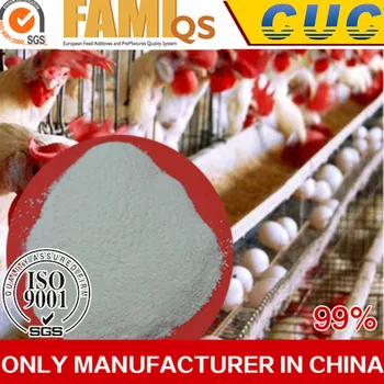 Cuc Poultry,Chicken Animal Nutrition Feed Premix - Buy Animal Nutrition