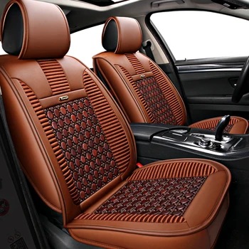 leather car seat cushion