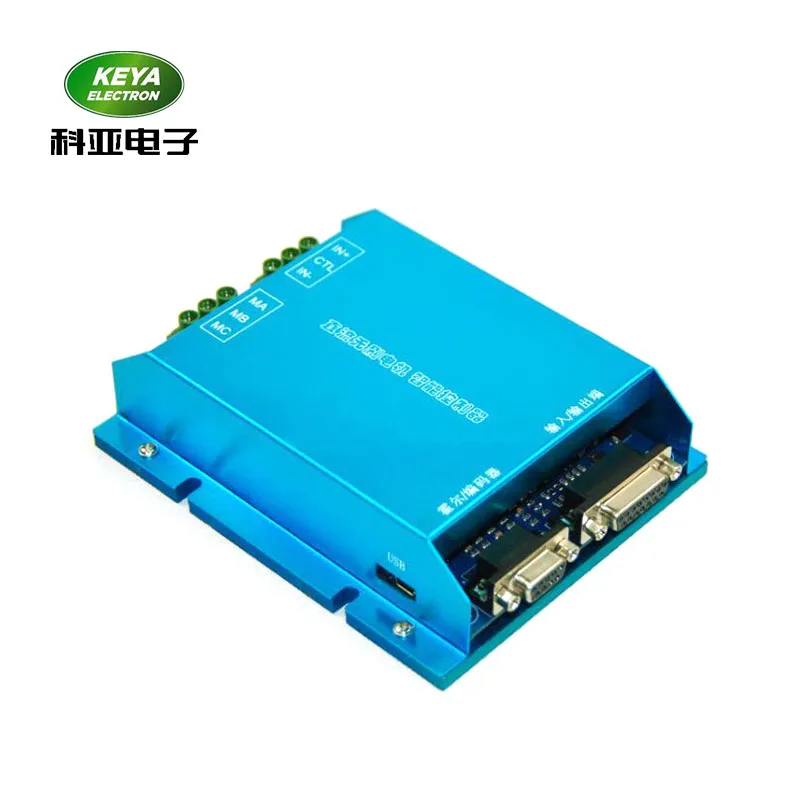 KYDBL4850-1E
