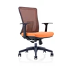Reliable quality medium backrest laminated leather seat foam with fabric office chair