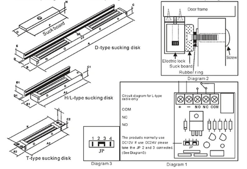 Shear magnetic lock схема подключения