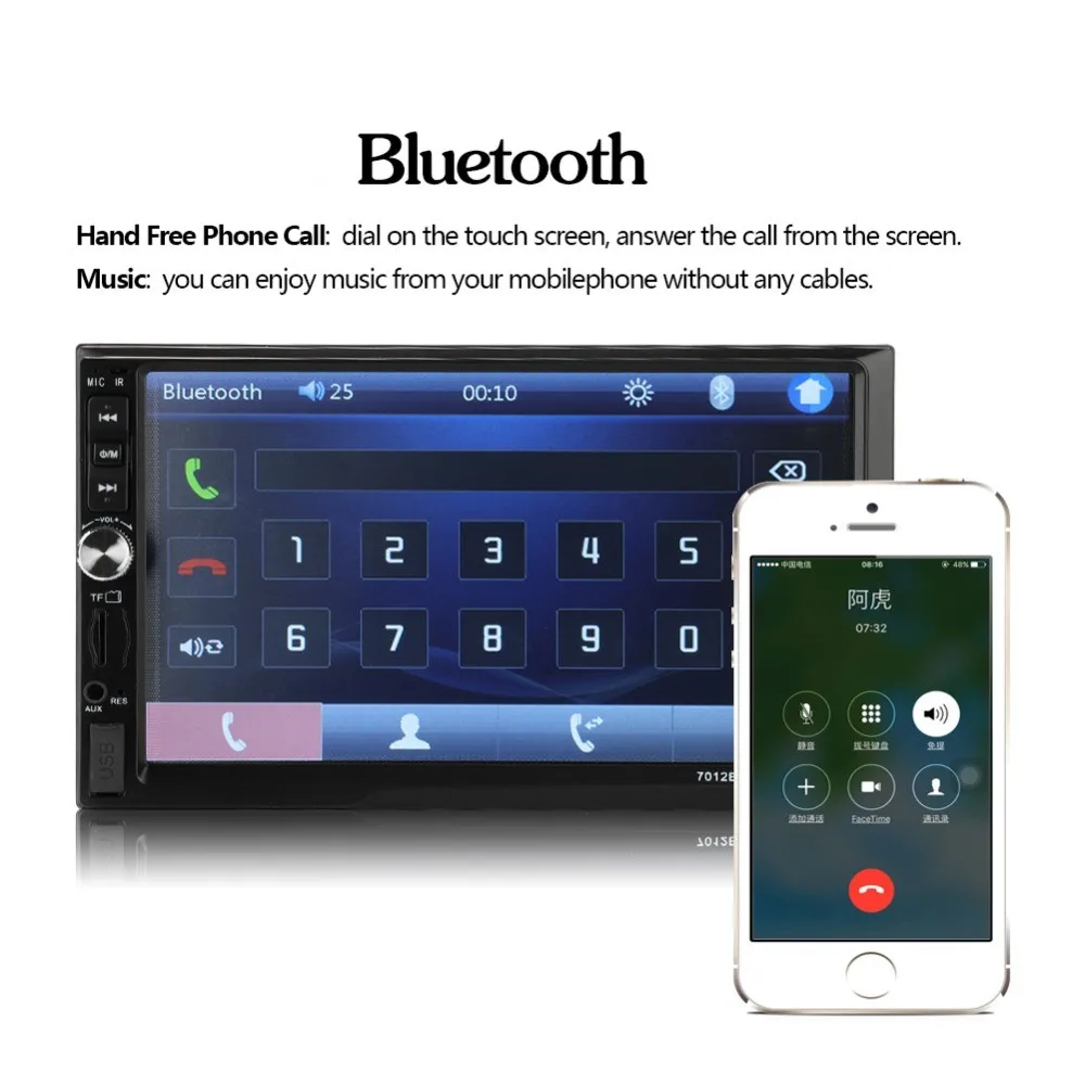 Chelong 7012b Car Stereo Mp5 Double 2 Din Mp5 Touch Screen Mp5 Fm