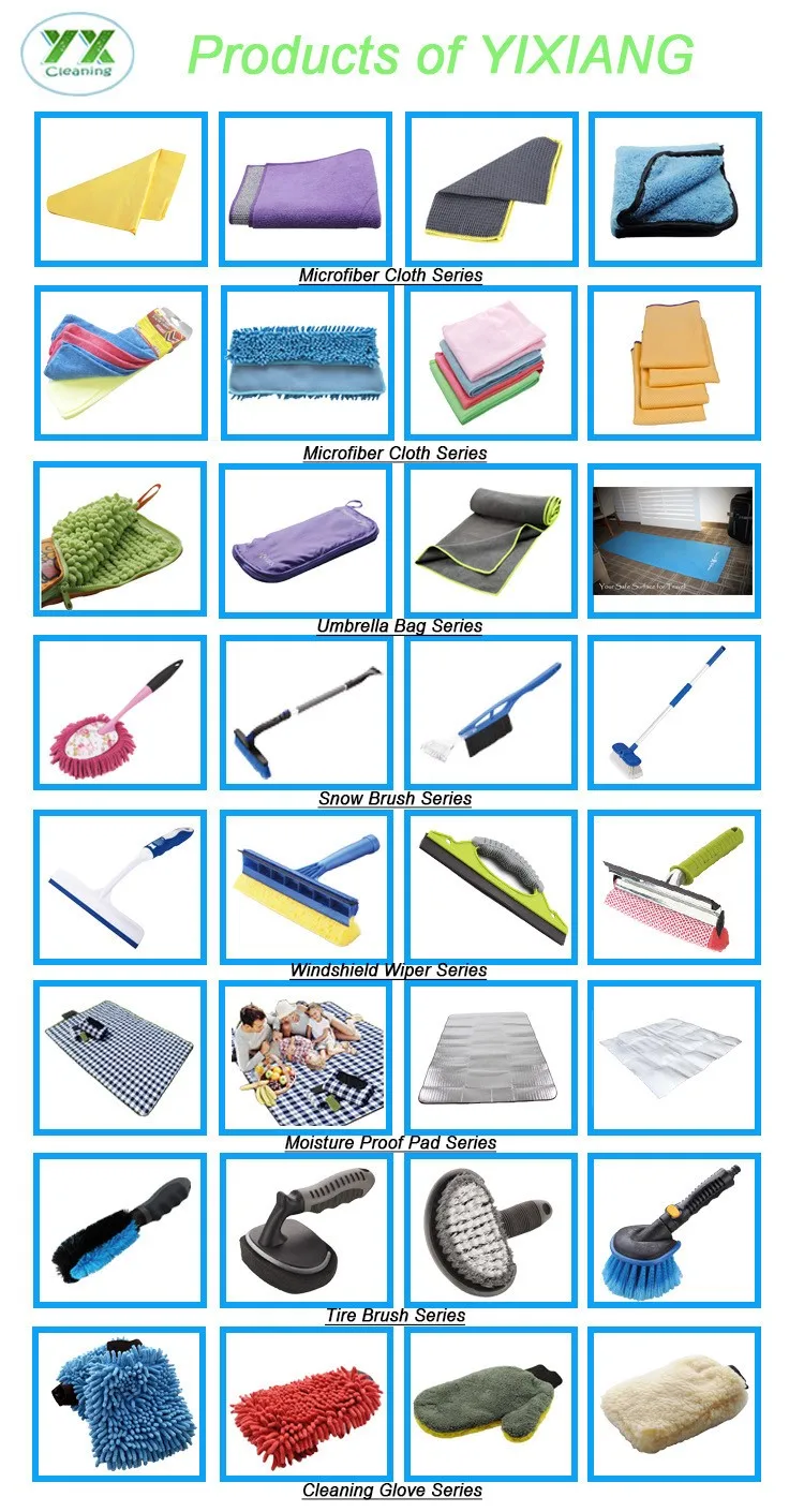 Main Products From Ningbo Yixiang Cleaning Tools.jpg