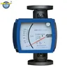 4-20ma Lcd Mechanical Reading Oil Gas Metallic Tube Rota Float Flowmeter