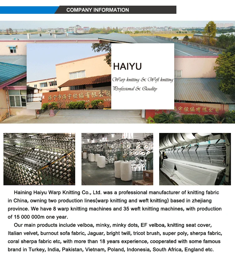 what is double brushed poly