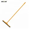33cm No.071-T2 Household floor clean rubber broom & squeegee